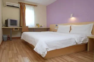 Цзинин: 7 Days Inn (Jining Railway Station)