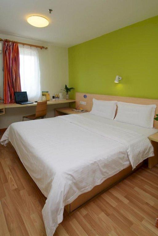 Цзинин: 7 Days Inn (Jining Railway Station)