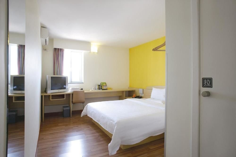 Цзинин: 7 Days Inn (Jining Railway Station)