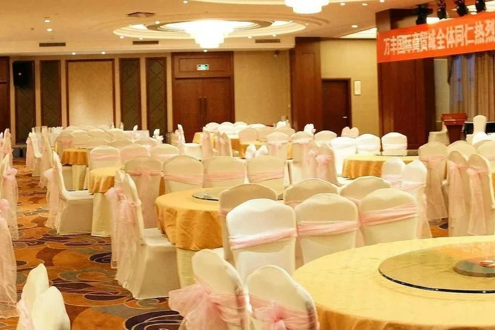 Бицзе: Hong Shan International Hotel