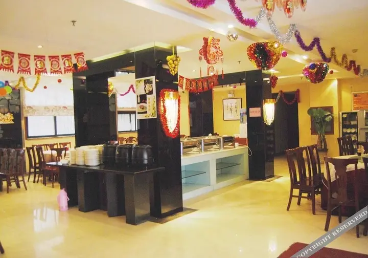 Чжэнчжоу: Yumao Hotel