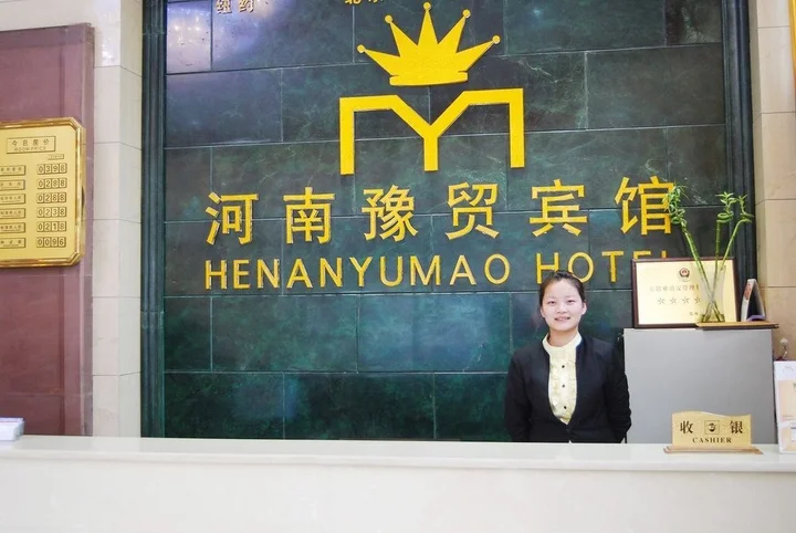 Чжэнчжоу: Yumao Hotel