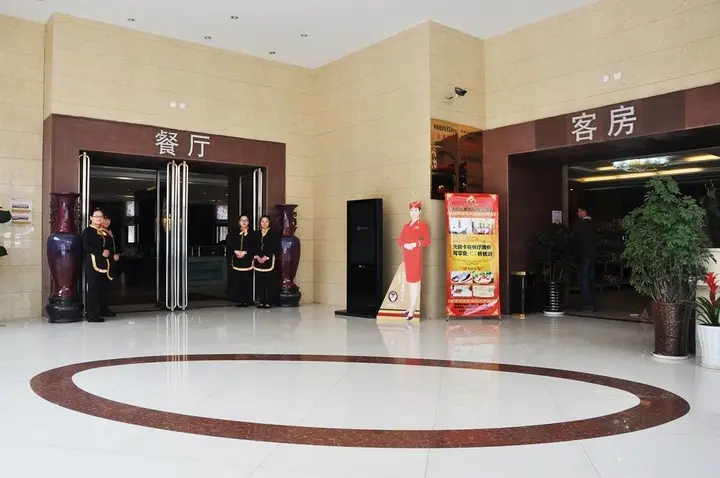 Чжэнчжоу: Yumao Hotel