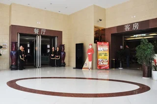 Чжэнчжоу: Yumao Hotel
