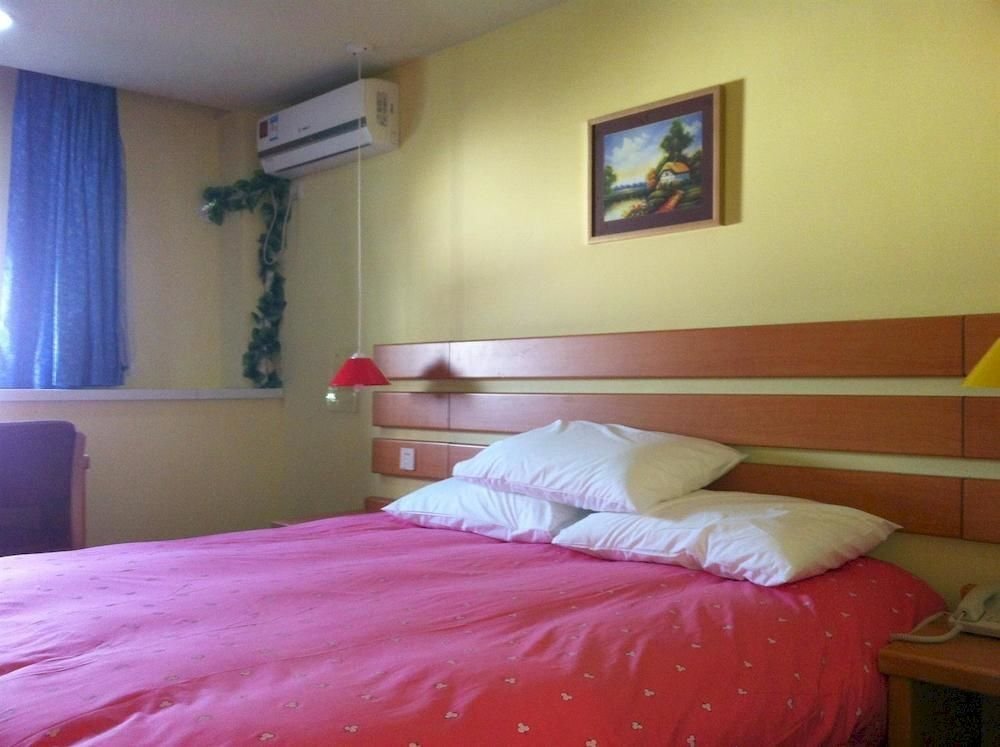 Уси: Home Inn Neo Wuxi Singapore Industrial Park Airport Gaolang East Road