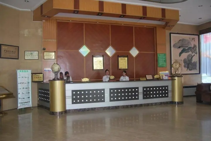 Ухань: Jun An Hotel - Wuhan