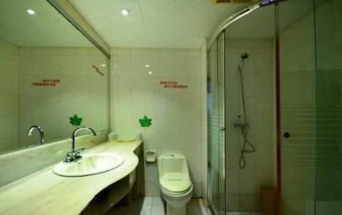 Ухань: Jun An Hotel - Wuhan