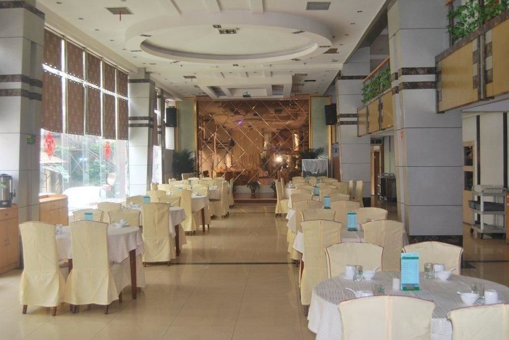 Ухань: Jun An Hotel - Wuhan