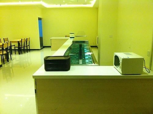 Цзаочжуан: Shangkeyou Hotel