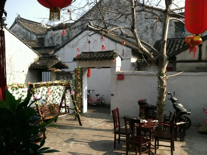 Шанхай: Shenfu Yard Inn