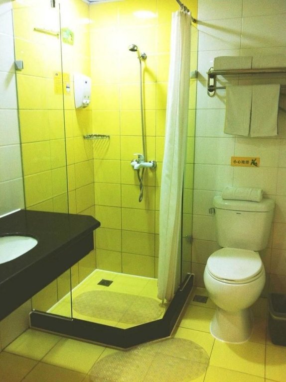 Уси: Home Inn Guangrui Road