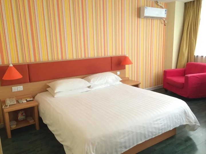 Уси: Home Inn Guangrui Road