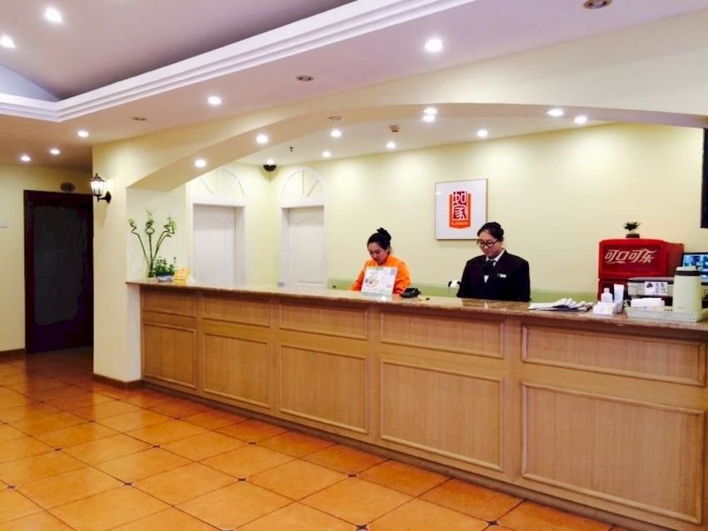 Home Inn Guangrui Road — фото 2