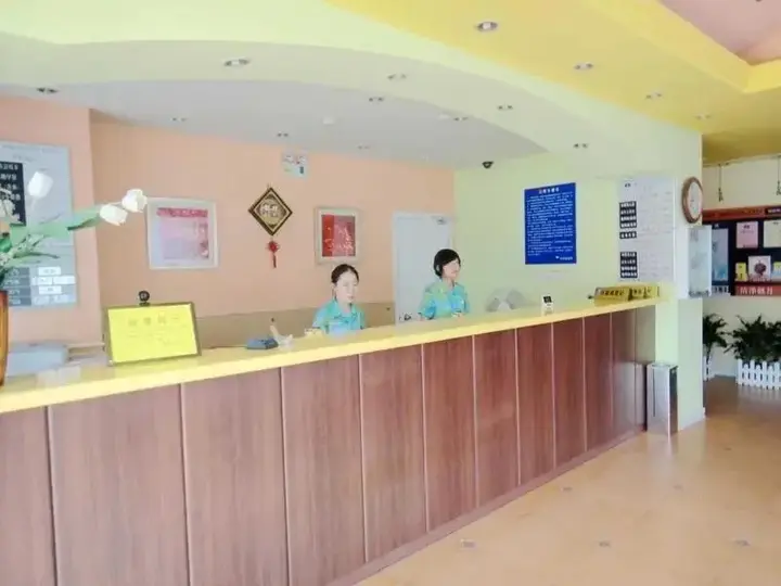 Уси: Home Inn Xi Hu East
