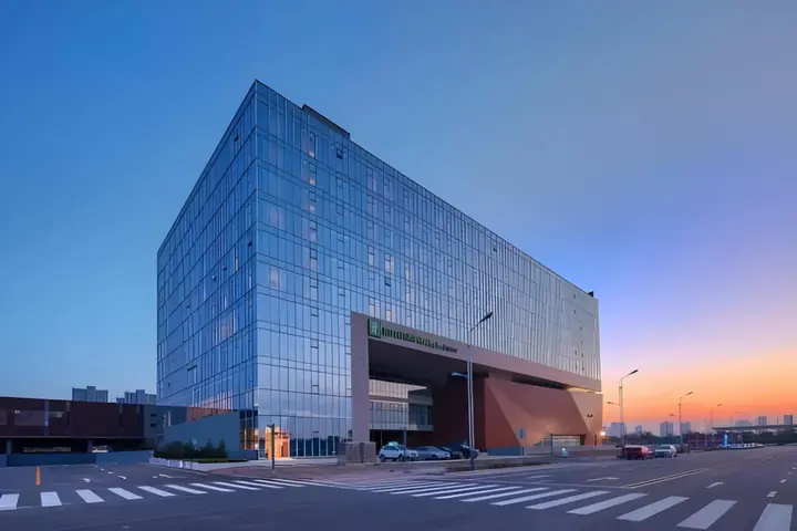Хандань: Holiday Inn Express Handan East by IHG
