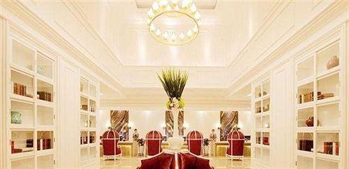 Лишуй: Lishui Leighton Hotel