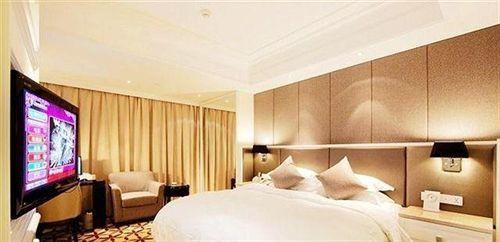 Лишуй: Lishui Leighton Hotel