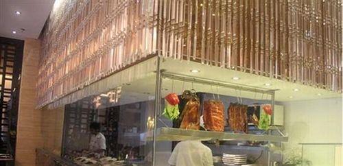 Тайчжоу: Yuhuan Lijing Hotel