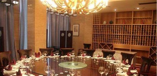 Тайчжоу: Yuhuan Lijing Hotel