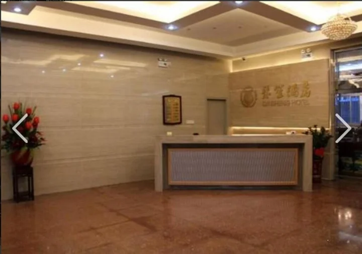 Сямынь: Xiamen Gulangyu Islet Yueqinggang Hotel