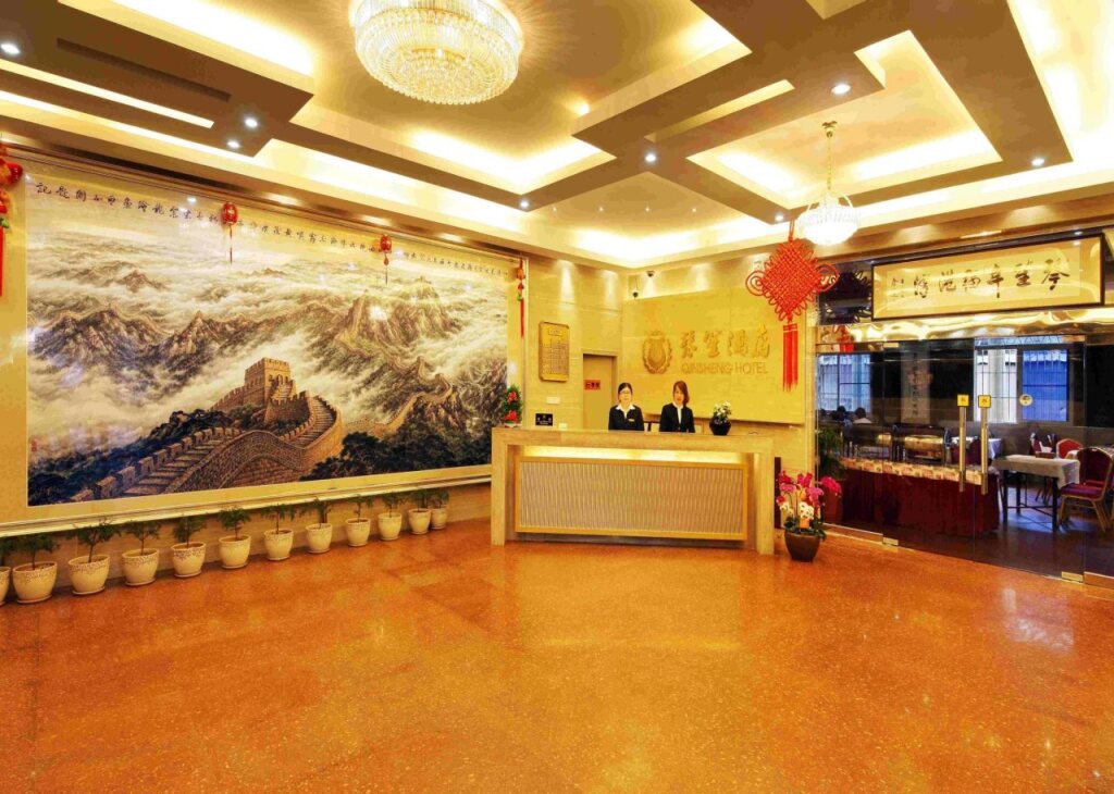 Сямынь: Xiamen Gulangyu Islet Yueqinggang Hotel