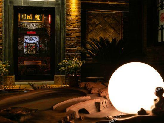 Цзиньчжун: Pingyao Hotel