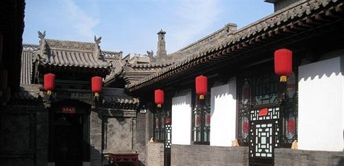 Цзиньчжун: Pingyao Hotel