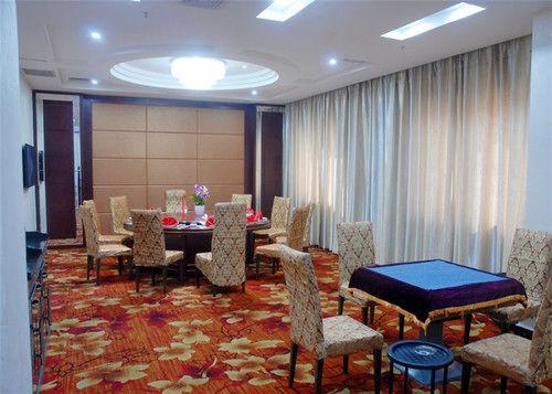 Синьян: Sunny Hotel - Xinyang