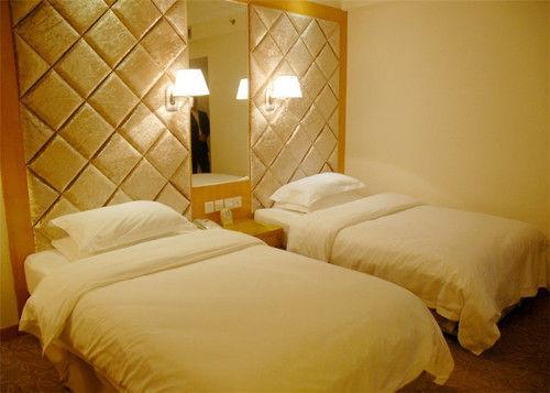 Синьян: Sunny Hotel - Xinyang