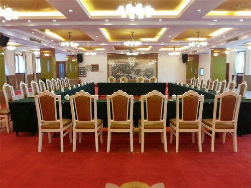 Синьян: Sunny Hotel - Xinyang