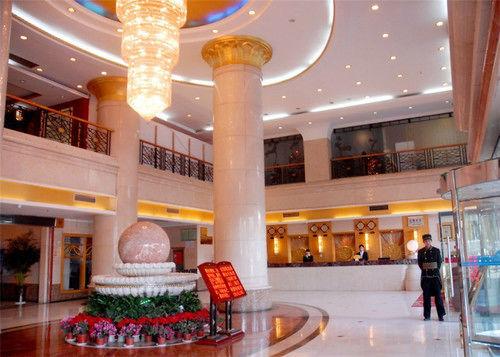 Синьян: Sunny Hotel - Xinyang