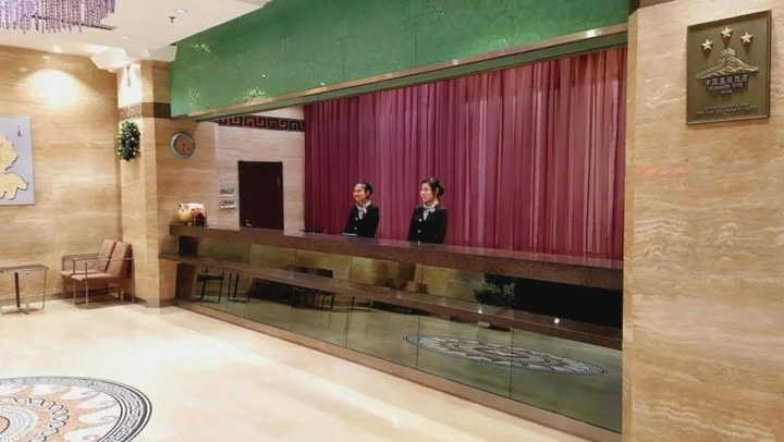 Тяньшуй: Dongfang Hotel