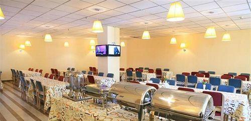 Юйси: Aiweideng Hotel - Yuxi