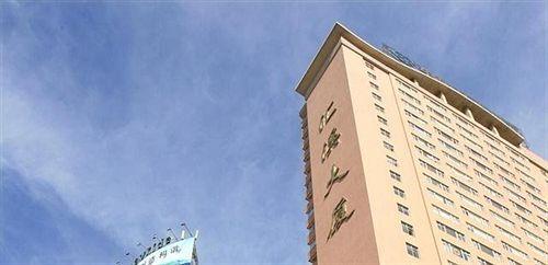 Юйси: Aiweideng Hotel - Yuxi