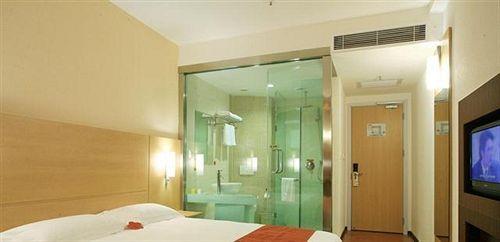 Юйси: Aiweideng Hotel - Yuxi