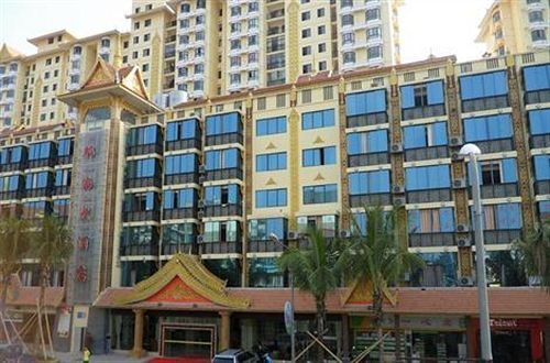 Цзинхун: Xishuangbanna Banghai Hotel