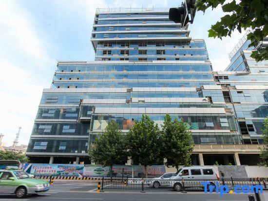 Суцянь: Home Inn (Suqian Xihu Road Bus Station)