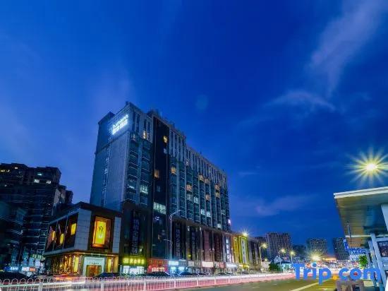 Суцянь: Home Inn (Suqian Xihu Road Bus Station)