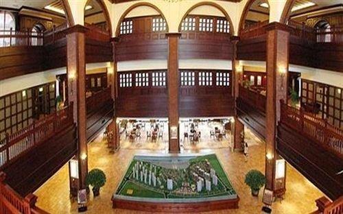 Цзиньчжоу: Jinzhou Dongyi Mansion Hotel