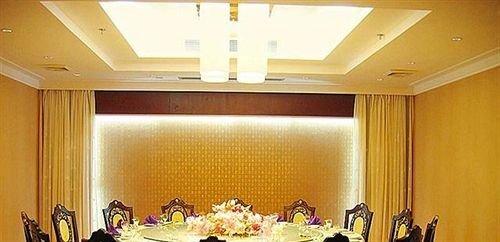 Ичан: Yichang Gorge Hotel