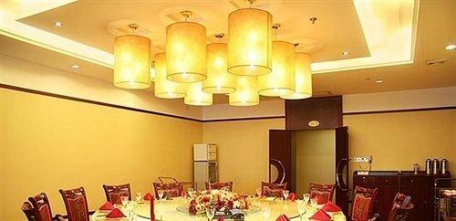 Ичан: Yichang Gorge Hotel
