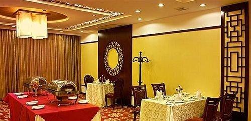 Ичан: Yichang Gorge Hotel