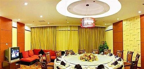 Ичан: Yichang Gorge Hotel
