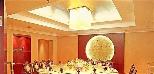 Ичан: Yichang Gorge Hotel