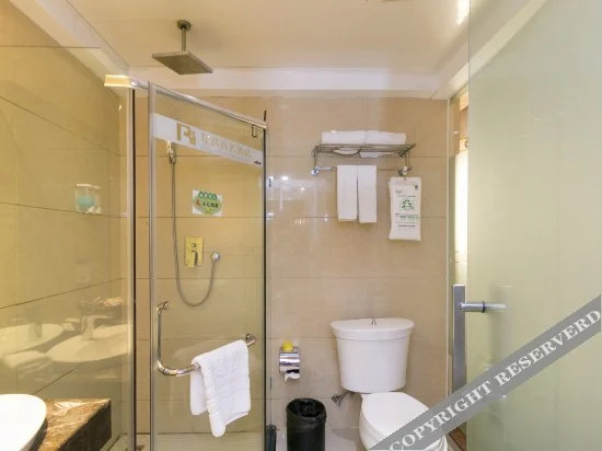 Цзиньхуа: Jinhua Xingrui Hotel