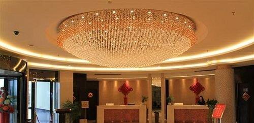 Уху: Wuhu Bauhinia Hotel