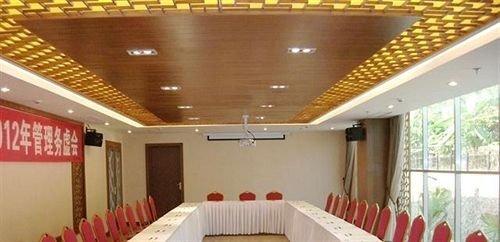 Цзинхун: Ganlanba Spa & Resort Hotel