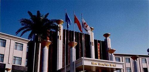 Инкоу: Yingkou Bayu Circle New Luck Hotel