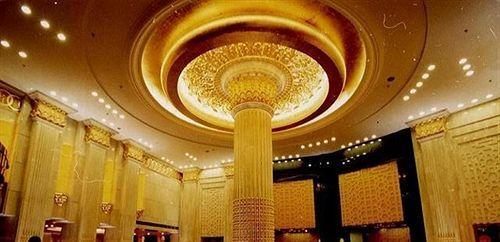 Инкоу: Yingkou Bayu Circle New Luck Hotel