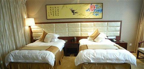 Лишуй: Lishui Tang Garden Hotel